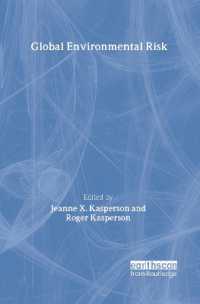 地球規模の環境リスク<br>Global Environmental Risk (Earthscan Risk in Society)