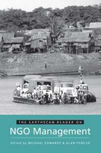 ＮＧＯ運営読本<br>The Earthscan Reader on NGO Management (Earthscan Reader Series)