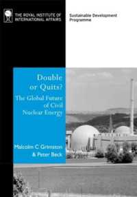 Double or Quits? : The Future of Civil Nuclear Energy