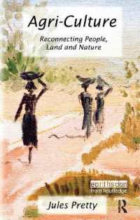 農文化：人々、土地の自然の再結合<br>Agri-Culture : Reconnecting People, Land and Nature