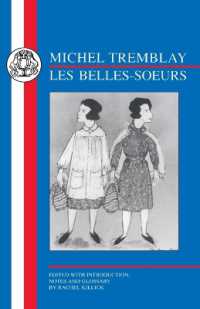 Les Belles-Soeurs