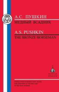 Pushkin: Bronze Horseman (Russian Texts")