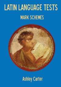Latin Language Tests: Mark Schemes