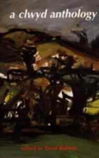 A Clwyd Anthology