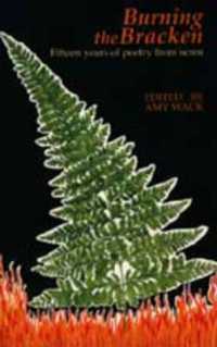 Burning the Bracken : The First Fifteen Years of Seren Poetry