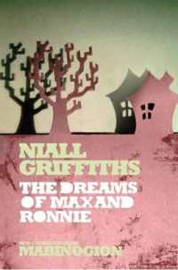 The Dreams of Max and Ronnie