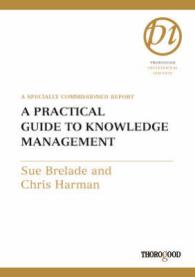 A Practical Guide to Knowledge Management （SPI）