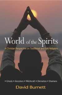 World of the Spirits -- Paperback / softback （New ed）