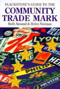 Blackstone's Guide to the Community Trade Mark (Blackstone's Guide Series)