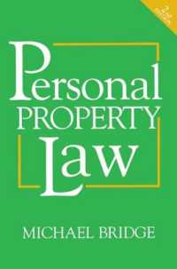 Personal Property Law （2ND）