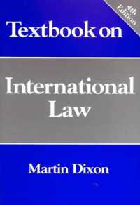 Textbook on International Law （4TH）
