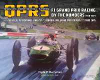 Qprs : F1 Grand Prix Racing by the Numbers, 1950-2019 （New）