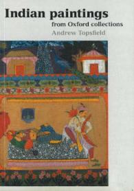 Indian Paintings : from Oxford Collections -- Hardback