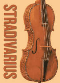Stradivarius
