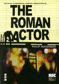 The Roman Actor (Rsc Classics)