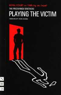 Playing the Victim (Nhb Modern Plays)