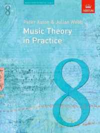 Music Theory in Practice， Grade 8