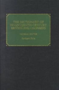 １７世紀英国思想家事典（全２巻）<br>Dictionary of Seventeenth-Century British Philosophers