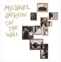 Michael Jackson on the Wall