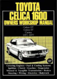 Toyota Celica 1600 Gt & St/ Carina 71-77 Wsm