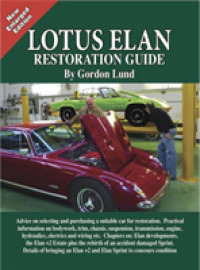 Lotus Elan Restoration Guide