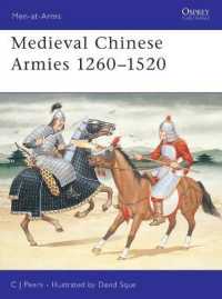 Medieval Chinese Armies 1260-1520 (Men-at-arms)