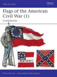 Flags of the American Civil War (1) : Confederate (Men-at-arms)