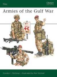 Armies of the Gulf War (Elite)