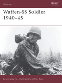 Waffen-SS Soldier 1940-45 (Warrior)