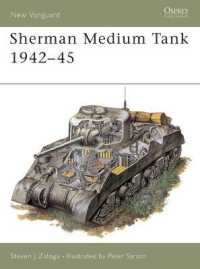 Sherman Medium Tank 1942-45 (New Vanguard)