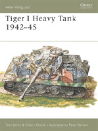 Tiger 1 Heavy Tank 1942-45 (New Vanguard)