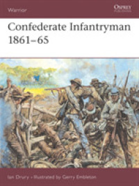 Confederate Infantryman 1861-65 (Warrior)