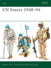 UN Forces 1948-94 (Elite)