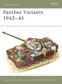 Panther Variants 1942-45 (New Vanguard)