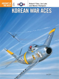 Korean War Aces (Aircraft of the Aces, 4)