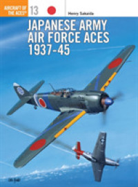 Japanese Army Air Force Aces, 1937-45 (Osprey Aircraft of the Aces S.)