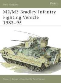 M2/M3 Bradley Infantry Fighting Vehicle 1983-95 (New Vanguard)