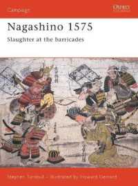 Nagashino 1575 : Slaughter at the barricades (Campaign)