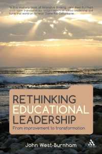 教育リーダーシップの再考<br>Rethinking Educational Leadership : From improvement to transformation