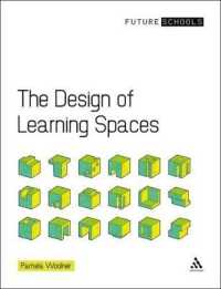 学習空間の設計<br>The Design of Learning Spaces (Future Schools)