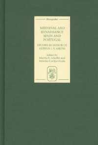 中世・ルネサンスにおけるスペイン・ポルトガル<br>Medieval and Renaissance Spain and Portugal : Studies in Honor of Arthur L-F. Askins (Monografías a)