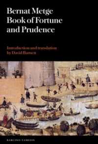 Book of Fortune and Prudence (Llibre de Fortuna i Prudència) (Textos B)