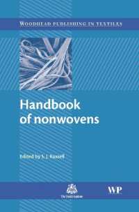 不織布ハンドブック<br>Handbook of Nonwovens (The Textile Institute Book Series)