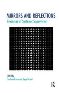 Mirrors and Reflections : Processes of Systemic Supervision (The Systemic Thinking and Practice Series)