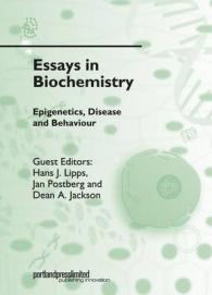 Epigenetics, Disease and Behaviour (Essays in Biochemistry)
