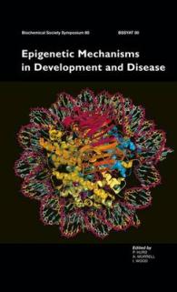 Epigenetic Mechanisms in Development and Disease: 80