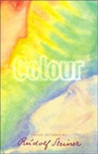 Colour （2ND）