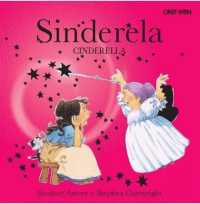 Sinderela / Cinderella : Cinderella