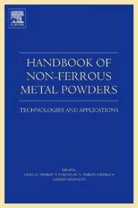 非鉄金属粉末ハンドブック<br>Handbook of Non-Ferrous Metal Powders : Technologies and Applications （1ST）
