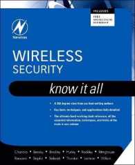 Wireless Security: Know It All (Newnes Know it All)